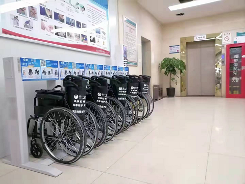 Apakah kursi roda manual bersama populer? Dimana tersedia?